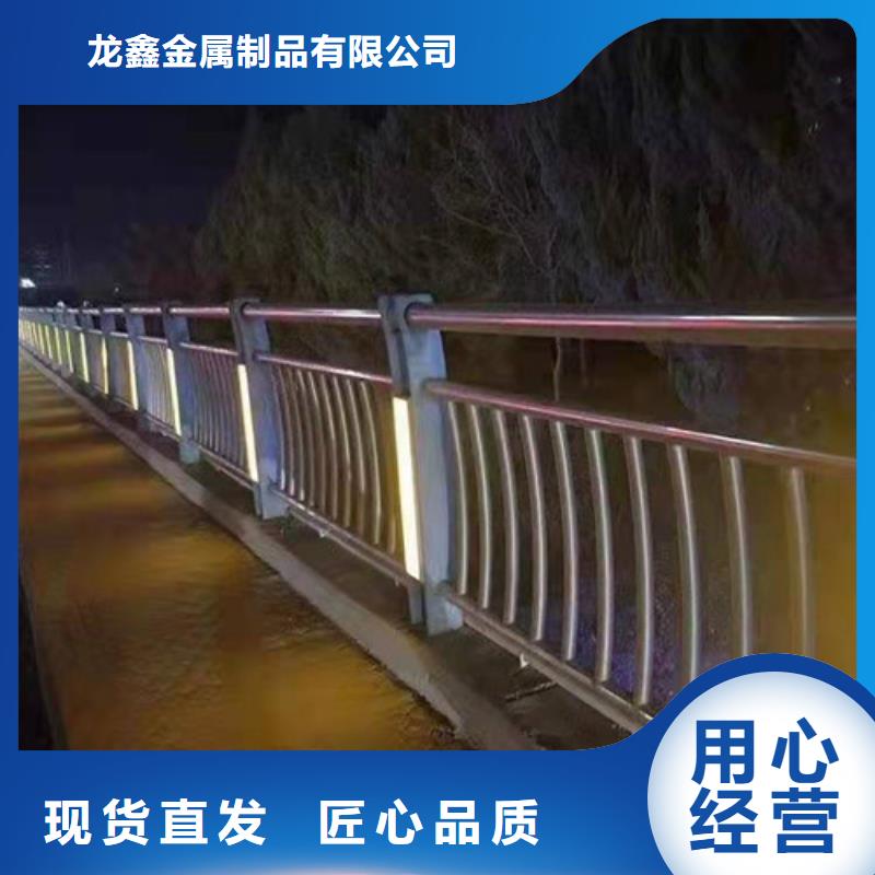 【景觀護欄河道防撞欄桿源頭廠源頭貨】