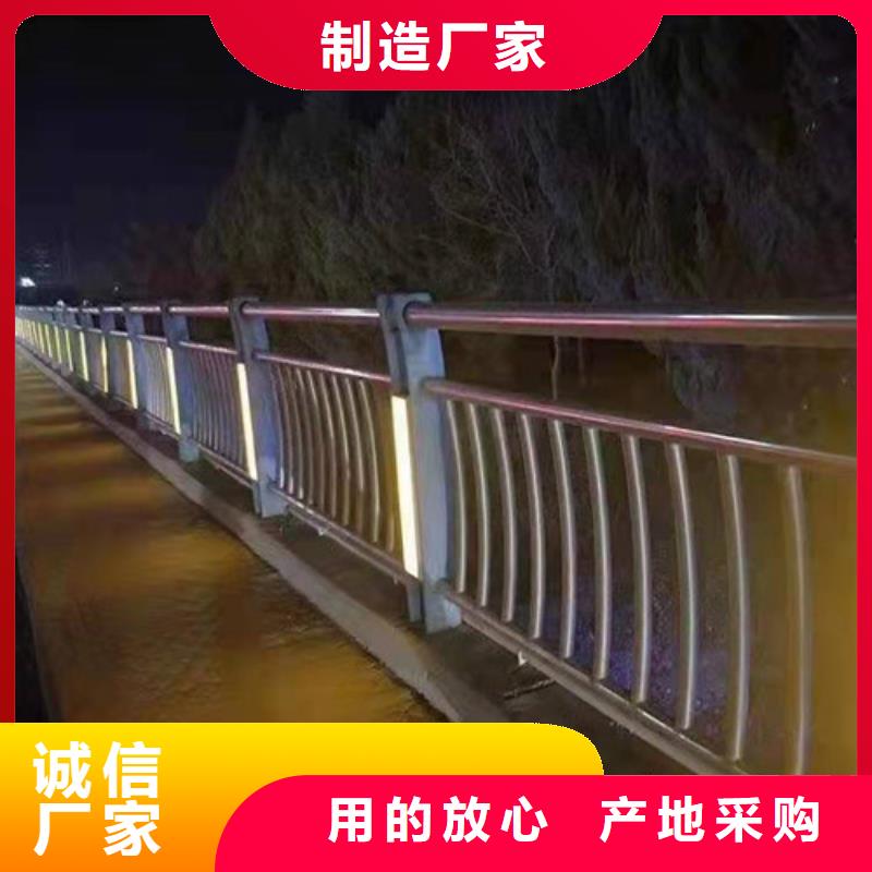 景觀護欄河道防撞欄桿專業廠家