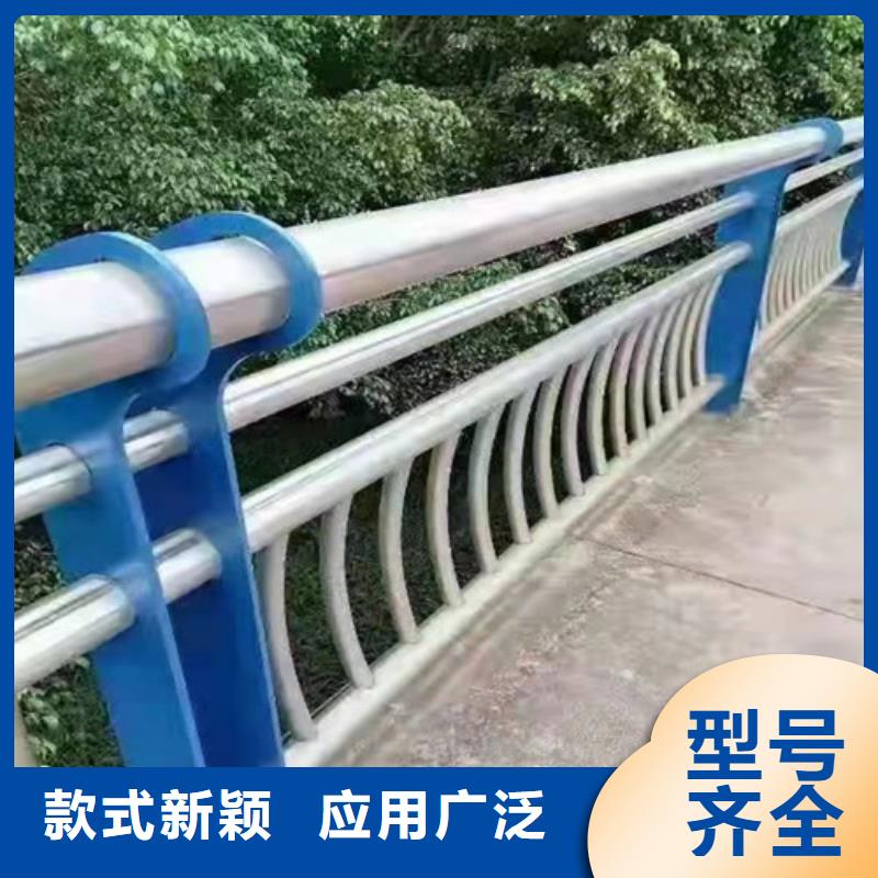 景观护栏河道栏杆实体厂家