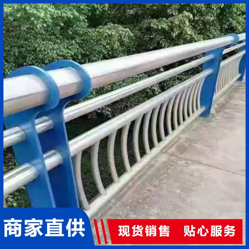 景觀護欄_防撞護欄廠家規格型號全