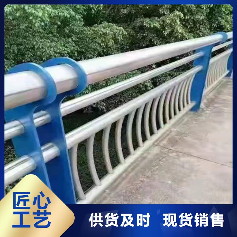 景观护栏【不锈钢复合管护栏】买的放心安兴用的舒心