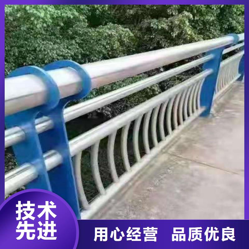 【景觀護(hù)欄】防撞欄桿品質(zhì)保證實力見證