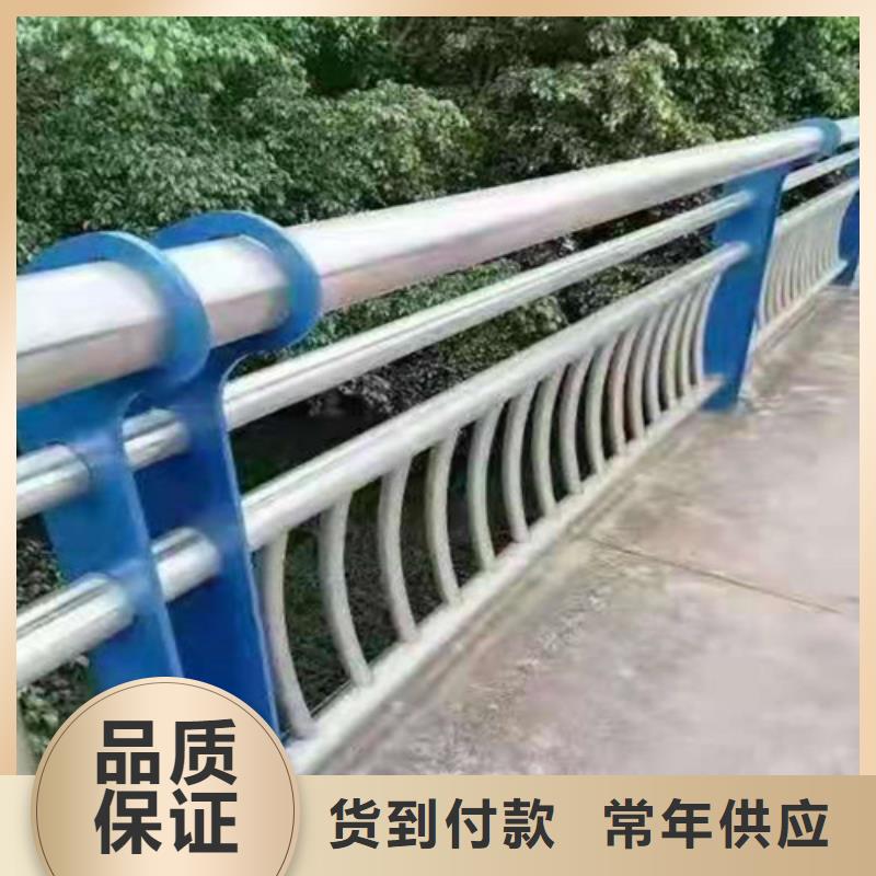 【景觀護欄】河道防撞欄桿加工定制