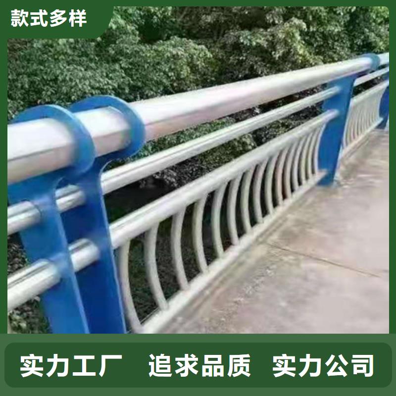 景觀護欄防撞護欄廠家好產品價格低