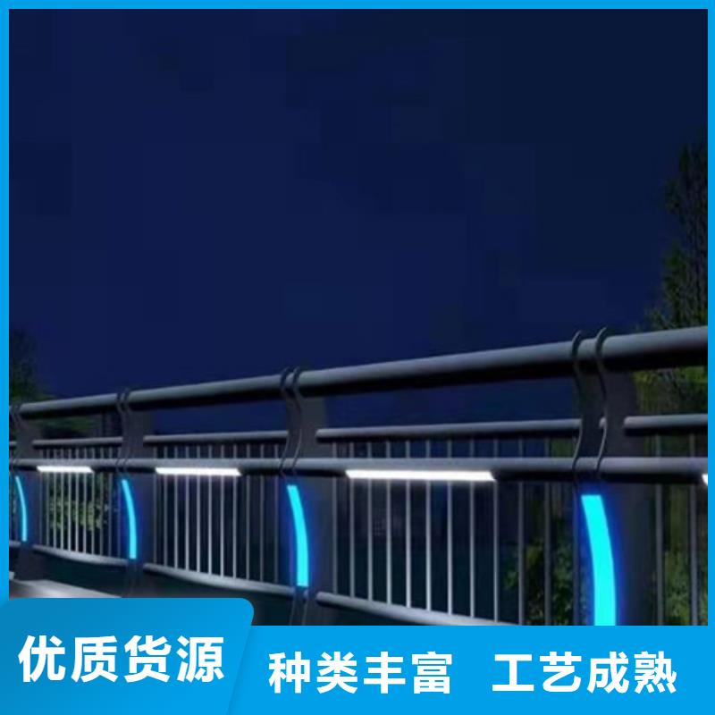 【景觀護欄】河道防撞欄桿工廠直銷