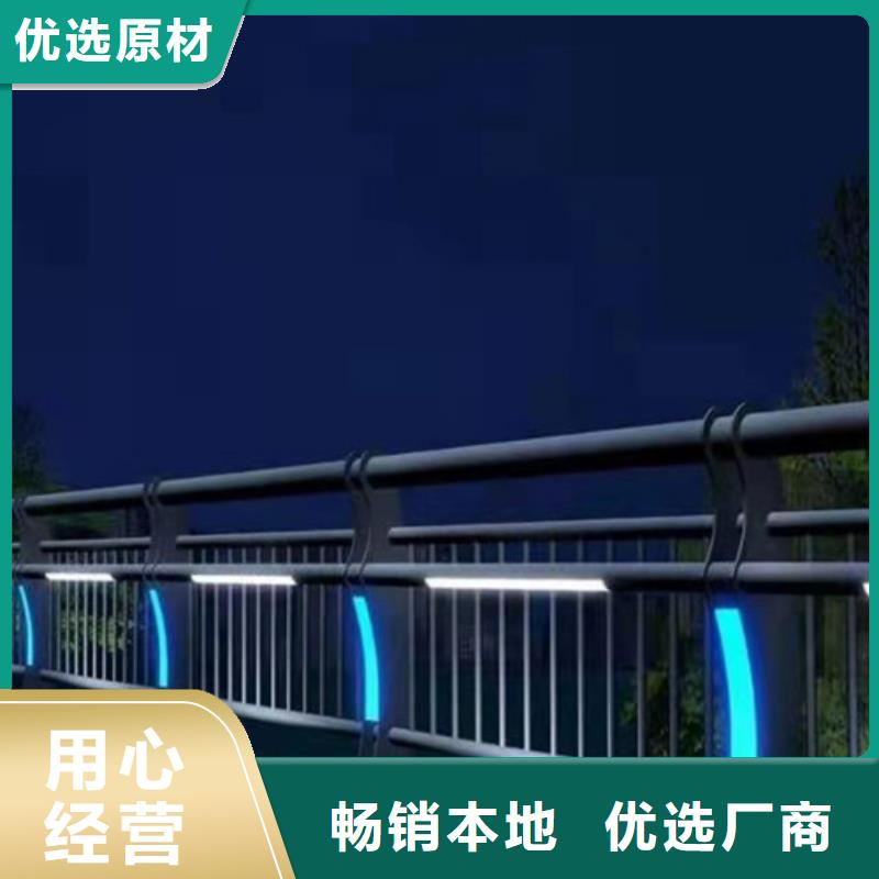 【景觀護欄】河道防撞欄桿加工定制