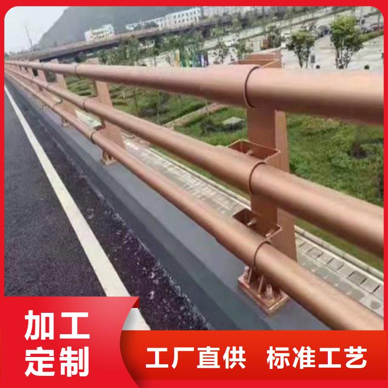 景觀護(hù)欄【道路護(hù)欄】廠家直銷直供