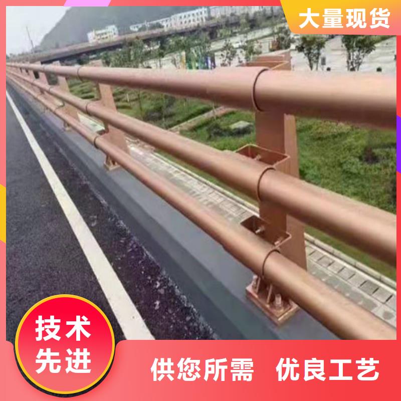 【景觀護欄_道路護欄好廠家有擔(dān)當(dāng)】