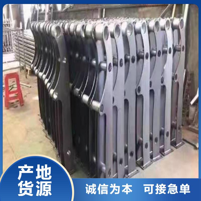 【景觀護欄】河道防撞欄桿加工定制