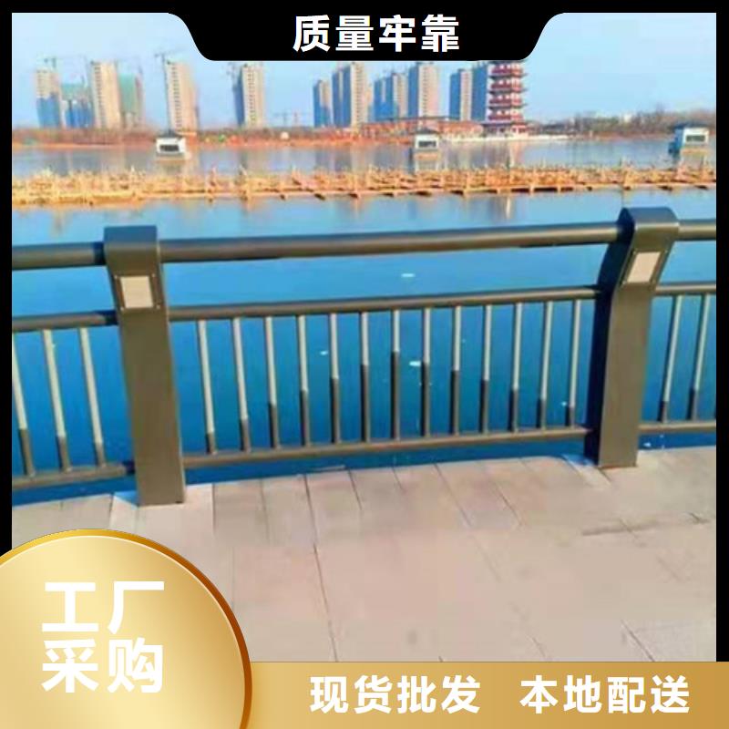 景觀護欄國道抗沖擊圍欄細節展示