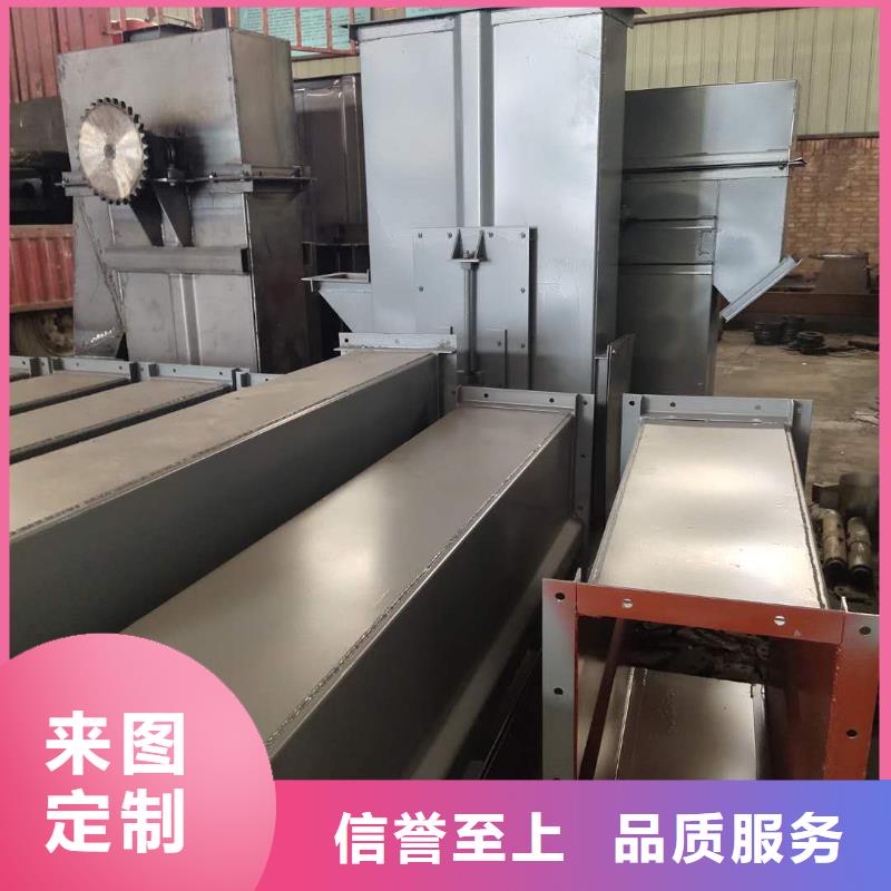【螺旋输送机震动给料机品质服务诚信为本】