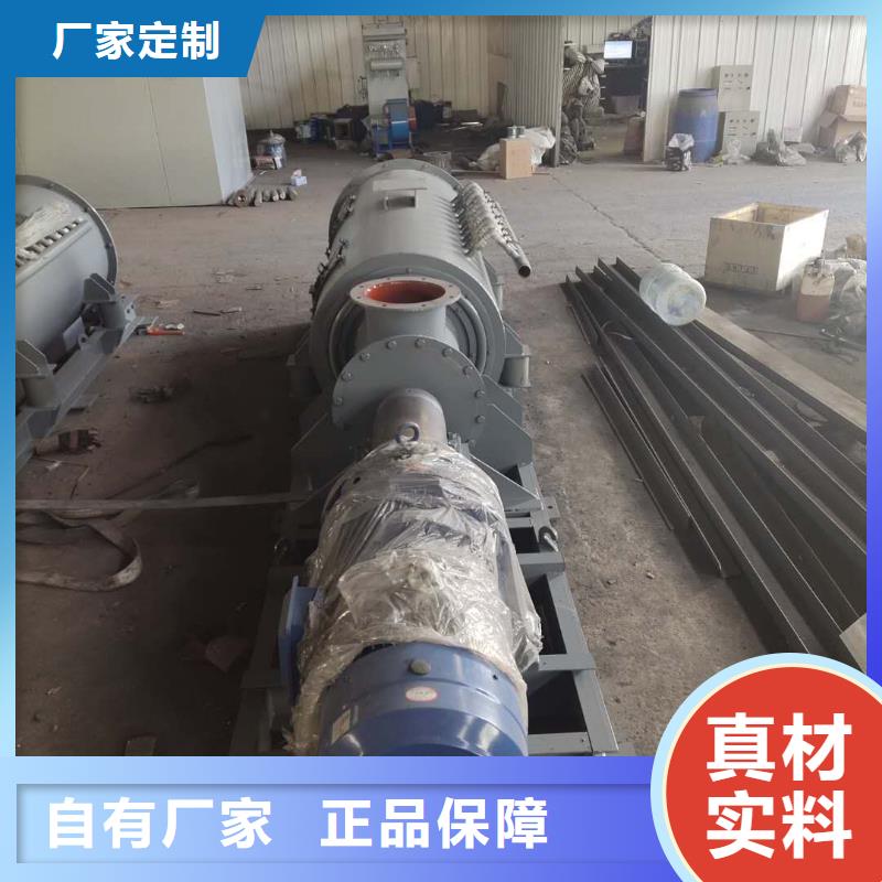 60型粉塵加濕機工廠直銷