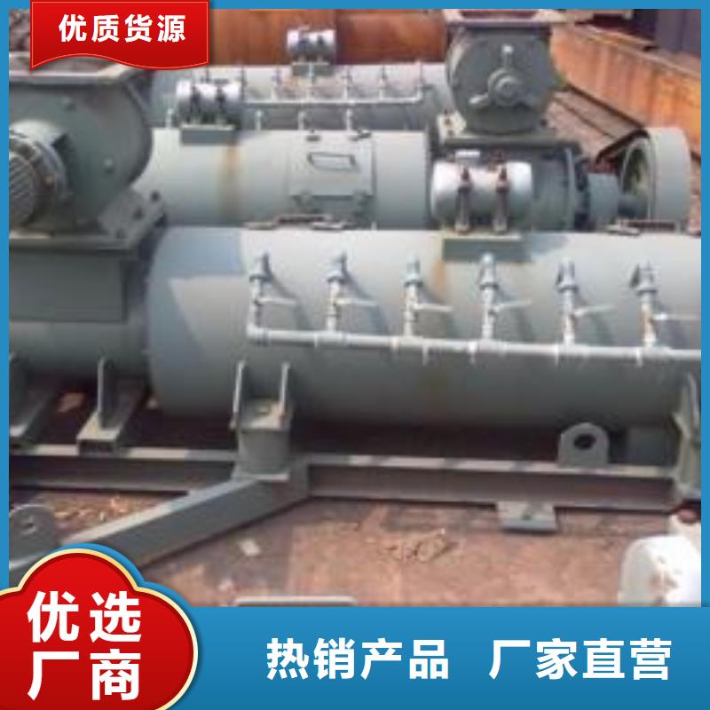 粉塵加濕攪拌機,【埋刮板輸送機】實力廠商