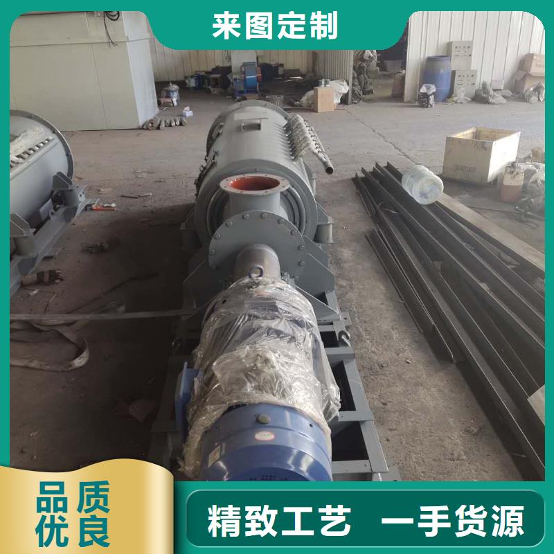 40型粉塵加濕機批發