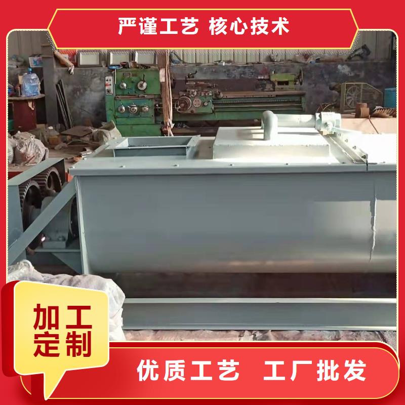 60型粉塵加濕機(jī)品質(zhì)過關(guān)