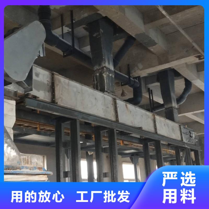 刮板輸送機【斗式提升機】專業生產設備