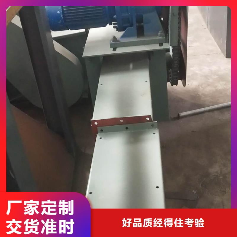 刮板輸送機【粉塵加濕攪拌機】款式新穎