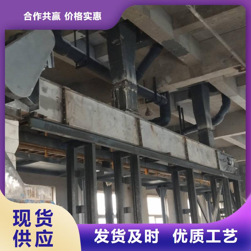 刮板輸送機【粉塵加濕攪拌機】款式新穎