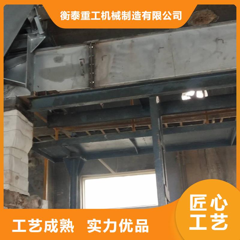 刮板輸送機(jī)電機(jī)價(jià)格歡迎來(lái)電