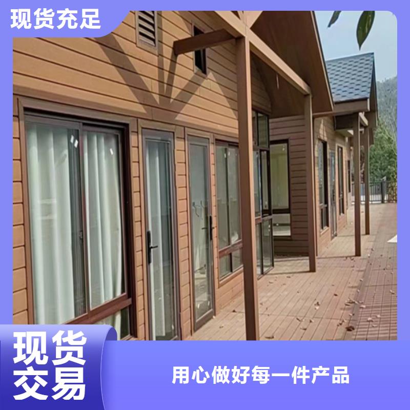 輕鋼別墅工廠直銷