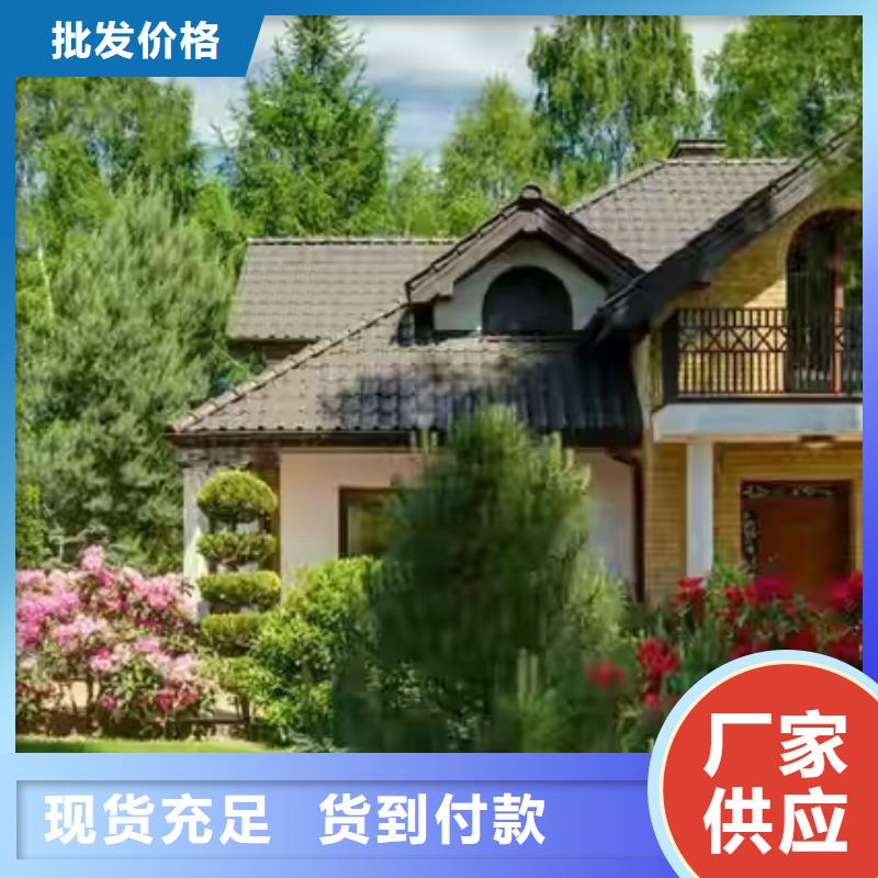 現(xiàn)代風(fēng)格輕鋼別墅輕鋼房屋工藝成熟