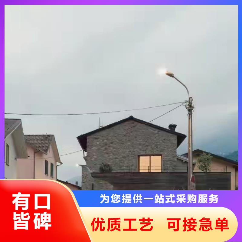 现代风格轻钢别墅轻钢房屋专业厂家