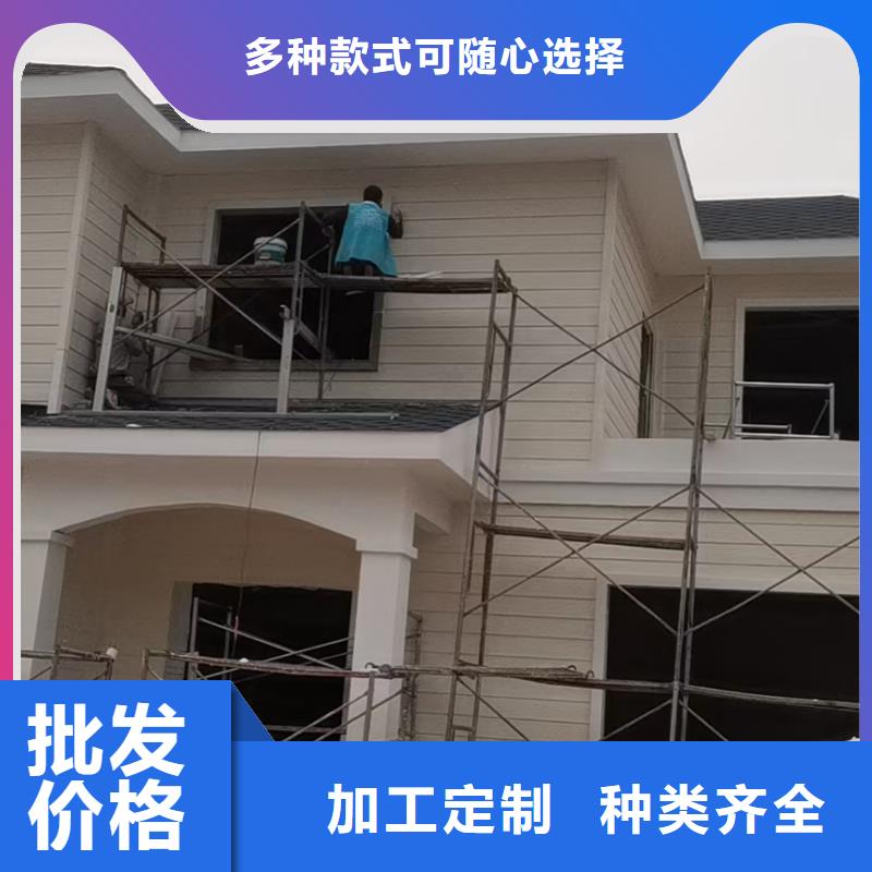 现代风格轻钢别墅轻钢别墅材料一站式服务匠心品质