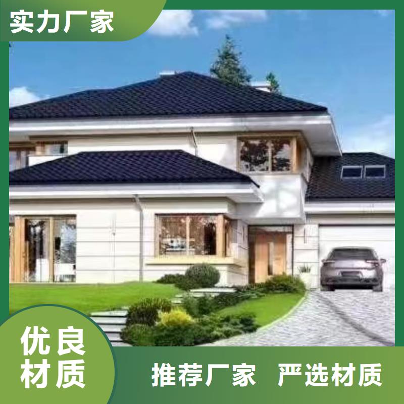 【基礎(chǔ)款風格輕鋼別墅輕鋼房屋工廠認證】