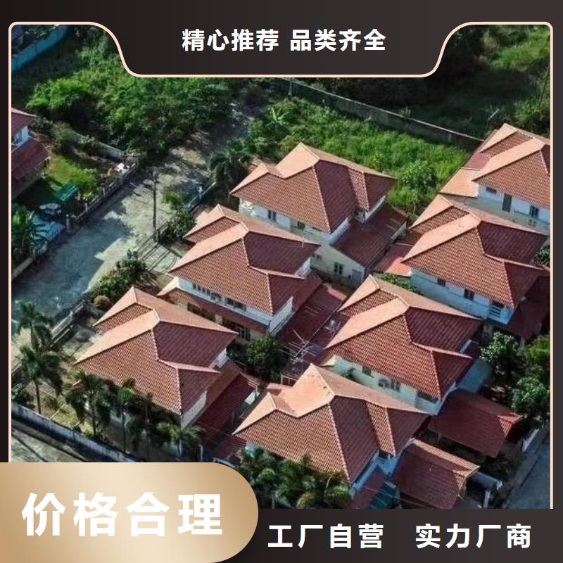 基礎款風格輕鋼別墅輕鋼別墅材料一站式服務拒絕偽劣產(chǎn)品