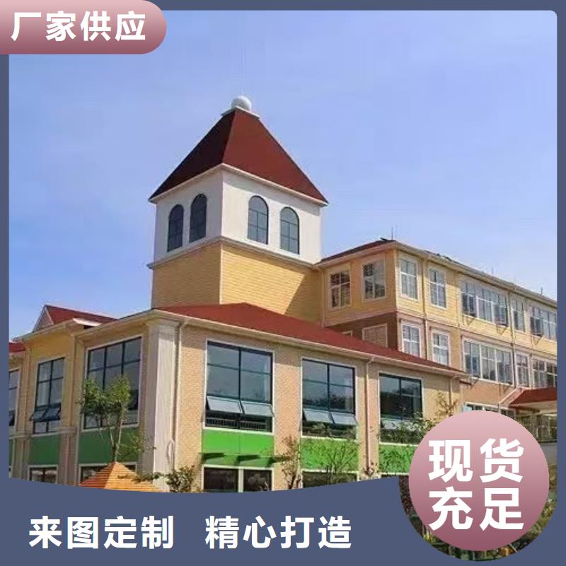 【基礎(chǔ)款風格輕鋼別墅輕鋼房屋工廠認證】