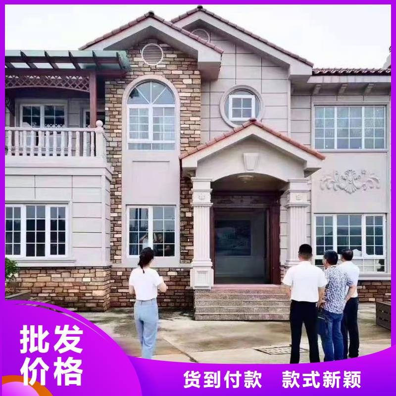 基础款风格轻钢别墅轻钢别墅源头厂家直销