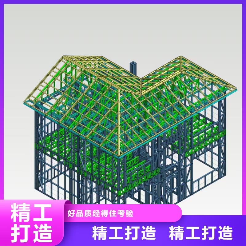 5-輕鋼別墅源廠定制