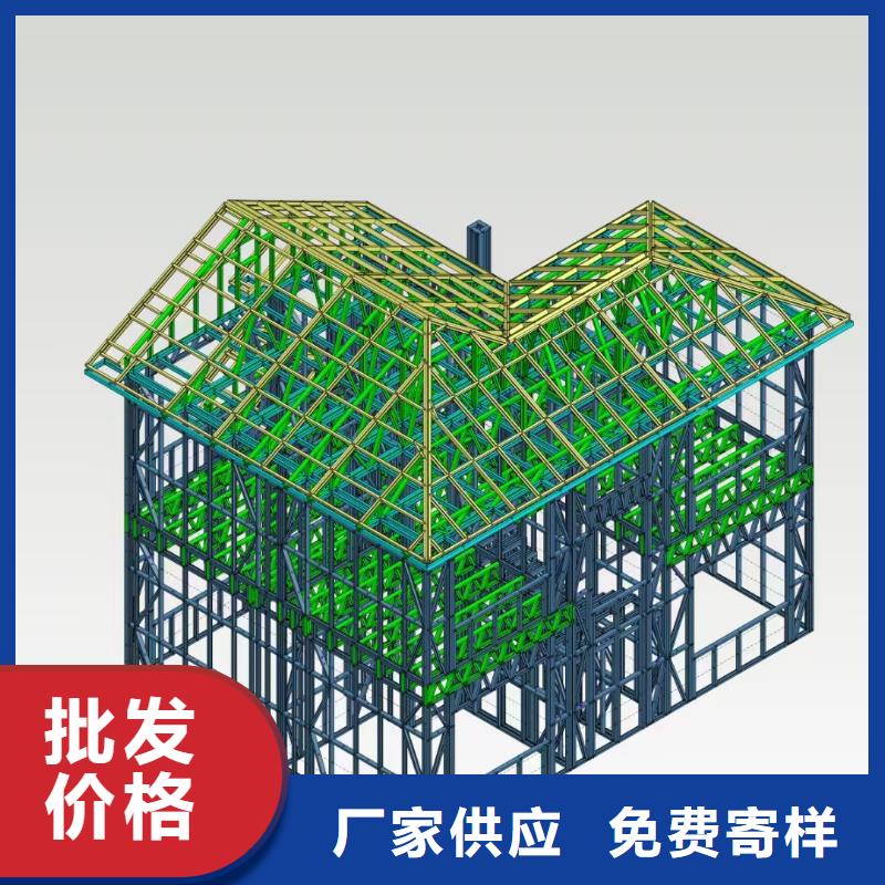 5-轻钢房屋多种规格可选