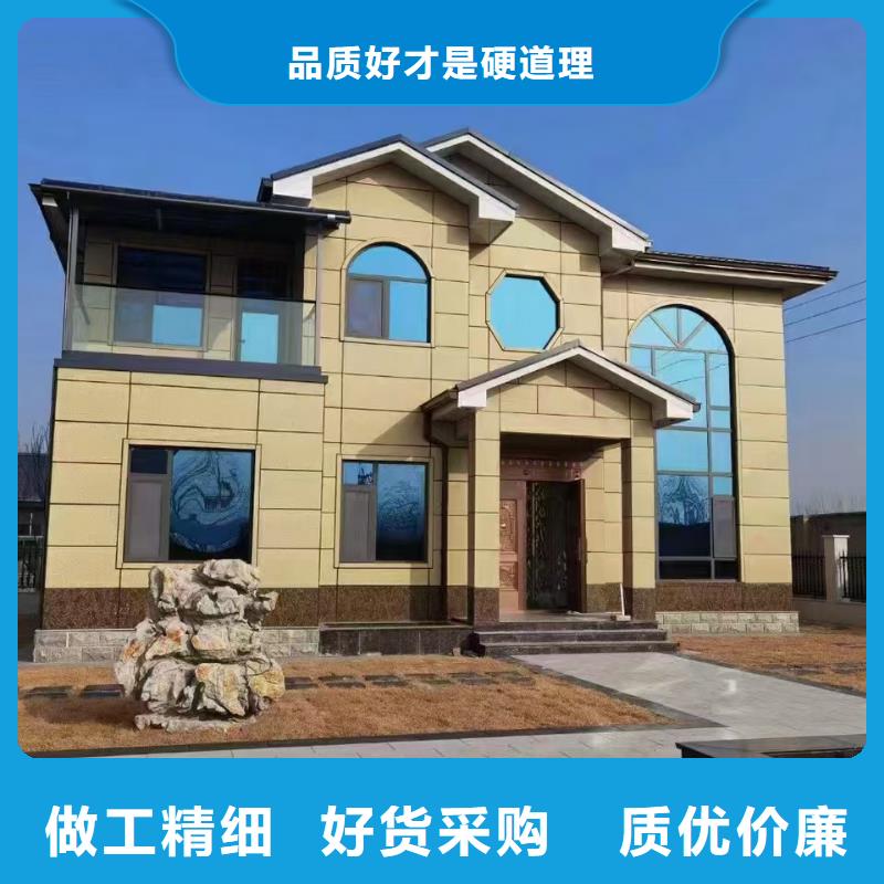 【5】輕鋼別墅材料一站式服務(wù)暢銷本地