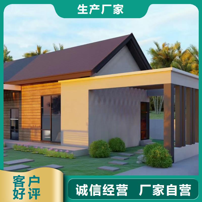 【5】輕鋼別墅材料一站式服務(wù)暢銷本地