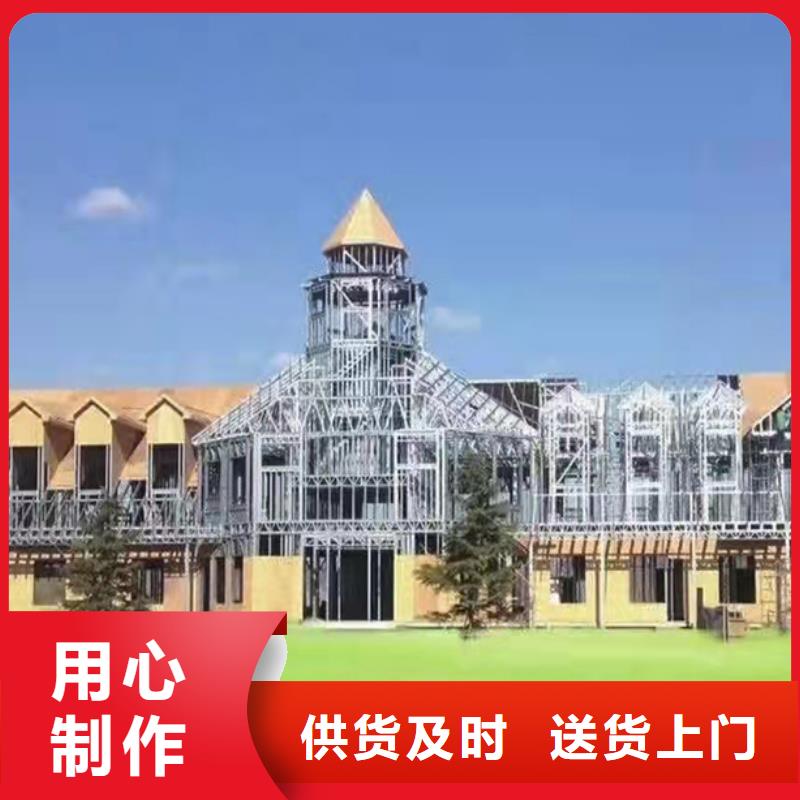 8_【钢结构装配式房屋】自有厂家聪美轻钢房屋