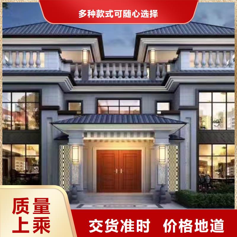 8_【钢结构装配式房屋】自有厂家聪美轻钢房屋