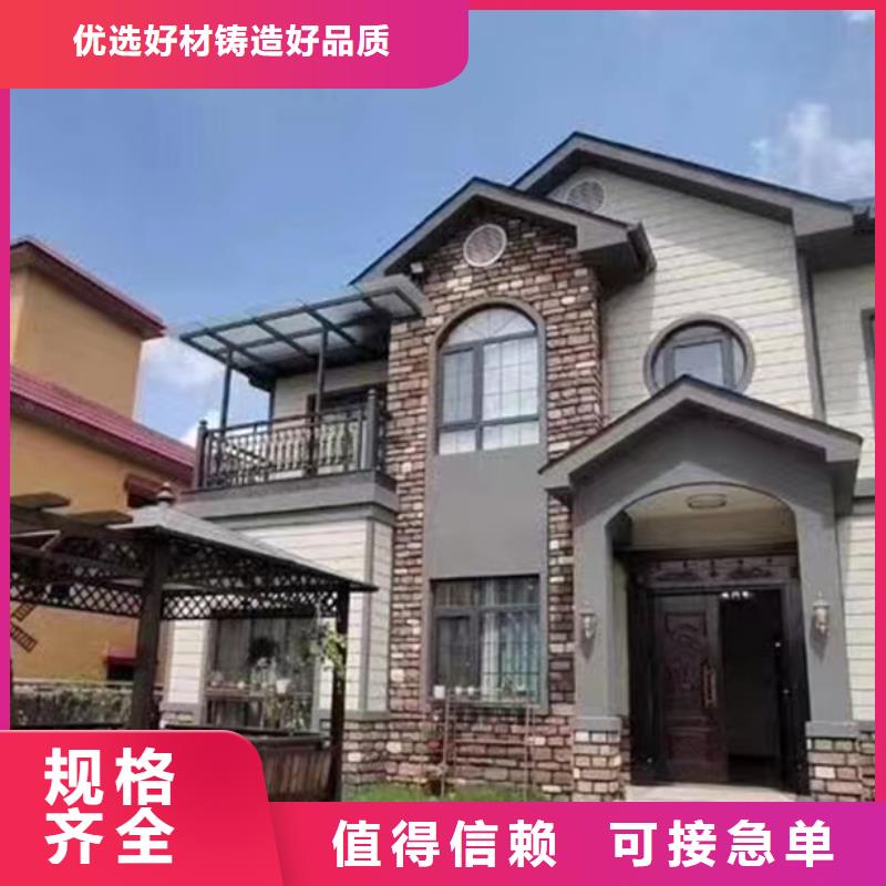 8_【钢结构装配式房屋】自有厂家聪美轻钢房屋