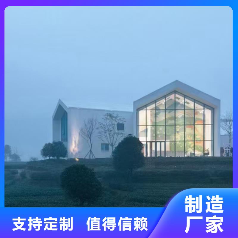 8_【钢结构装配式房屋】自有厂家聪美轻钢房屋