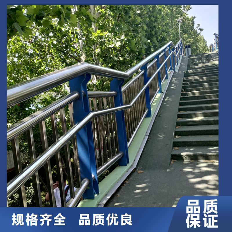 防撞橋梁防護(hù)欄景區(qū)河道護(hù)欄報價快