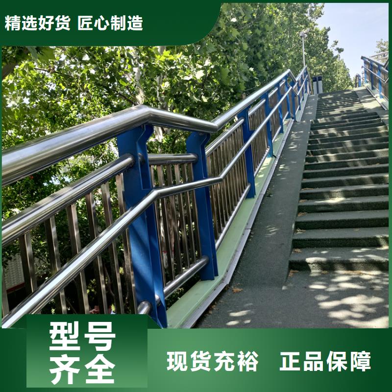 道路防护栏杆生产基地