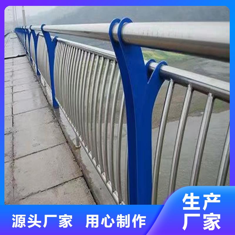 鍍鋅管橋梁護(hù)欄不銹鋼復(fù)合管道路欄桿廠家電話(huà)