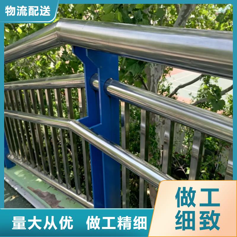 公路防撞欄桿噴塑加工電話