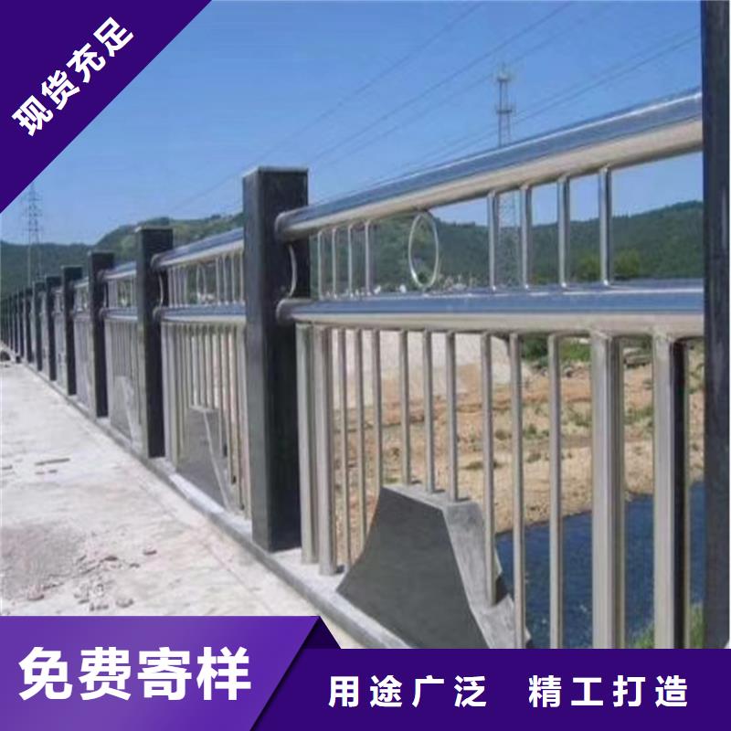 河道鐵藝護欄河道燈光護欄量大優惠