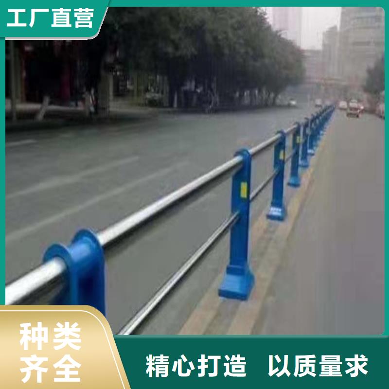 鄉村河道護欄城市文化道路護欄用什么材質的多