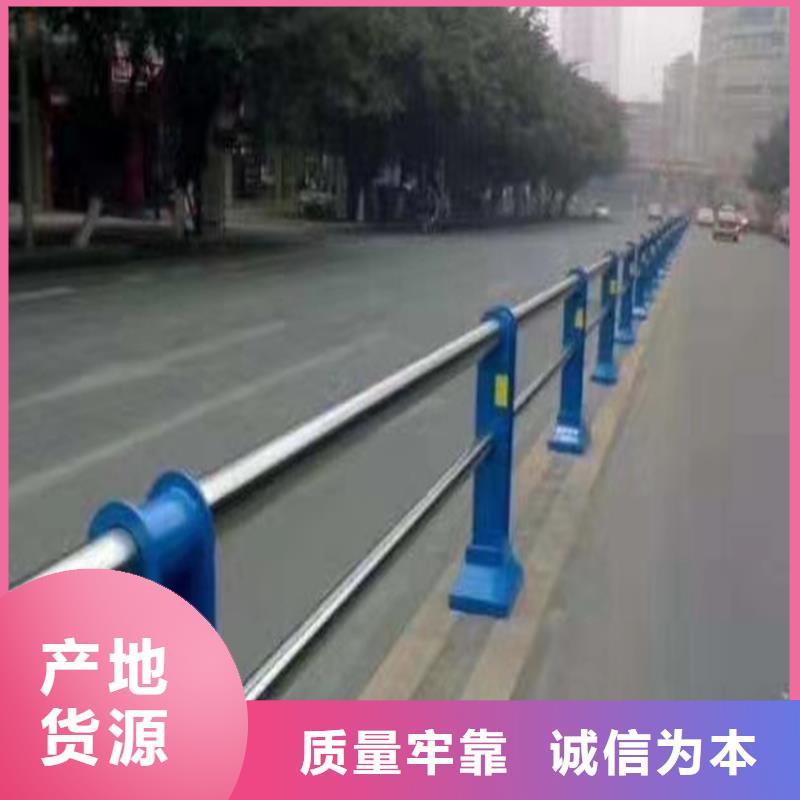 五橫管河道護欄按需加工生產