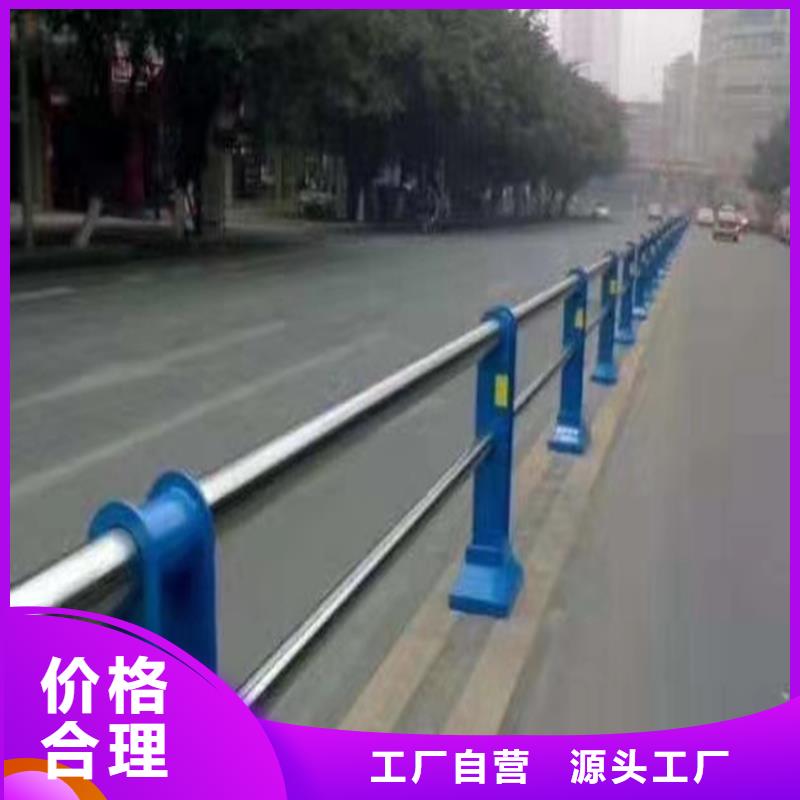 公路圍欄噴塑加工電話