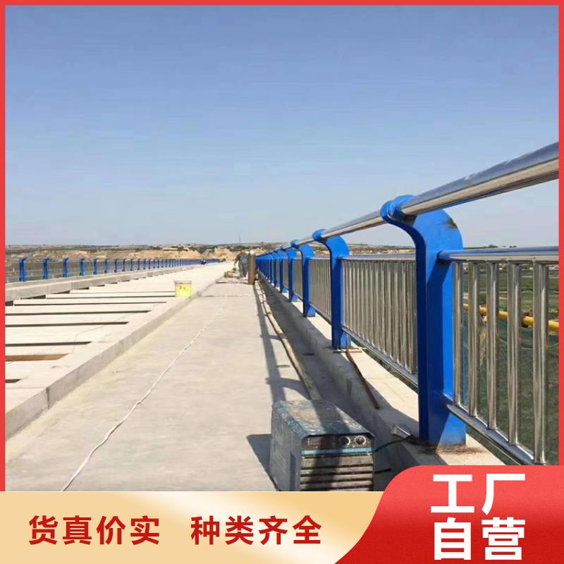 不銹鋼異形河道護(hù)欄多少錢(qián)一米