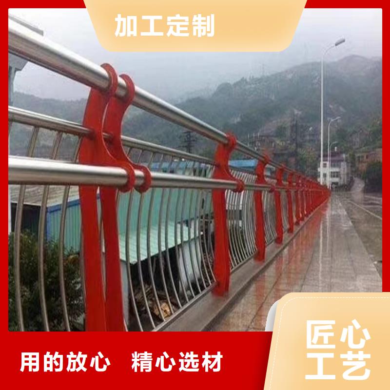 304不銹鋼復合管河道欄桿報價電話