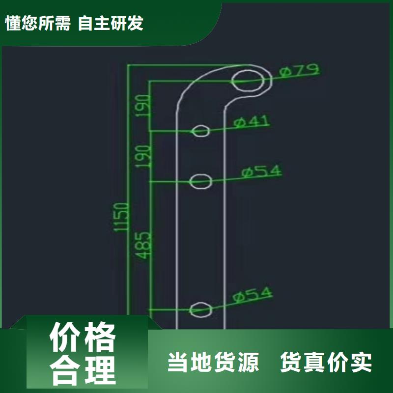 不銹鋼復(fù)合管人行道護(hù)欄量大優(yōu)惠